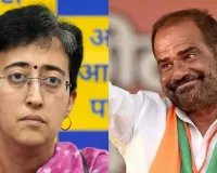 Delhi Election Results: CM Atishi trails from Kalkaji seat, BJP's Ramesh Bidhuri takes lead