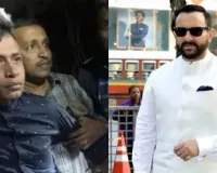 Saif Ali Khan stabbing case update: Fingerprint reports confirm partial match, final report awaited