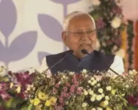 Nitish Kumar at PM Kisan event: 'Now there is no fear in state, brotherhood and peace prevail'