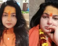 Mamta Kulkarni resigns as Mahamandaleshwar days after outrage, shares video on Instagram