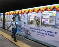 Kolkata Metro Railway issues multiple paper-based QR tickets in single transaction