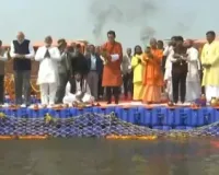 Mahakumbh: King of Bhutan, CM Yogi Adityanath perform aarti at Triveni Sangam in Prayagraj