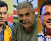 New Delhi Election Result: AAP-Congress alliance could have saved Kejriwal from defeat, know here how