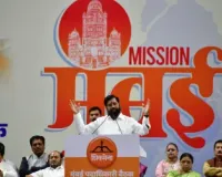 Eknath Shinde's 'don't take me lightly' remark amid rumoured 'cold war' with CM Fadnavis 