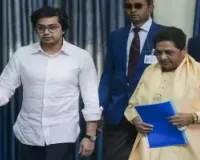 Mayawati removes Akash Anand from all posts of BSP, makes big announcement on her successor