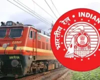 Railways ropes in RRB for all departmental exams after CBI arrests 26 officials in paper leak case