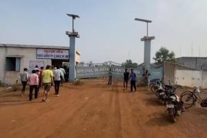 Blast At Gunpowder Factory In Chhattisgarh's Bemetara; Six Injured