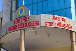 NEET Paper Leak Case: 10 Rajasthan Medical Students Detained by Delhi and Mumbai Crime Branches