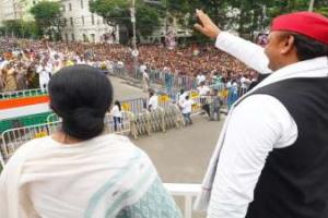 Mamata-Akhilesh take 'unstable government' jibe at BJP-led Centre at joint rally in Kolkata