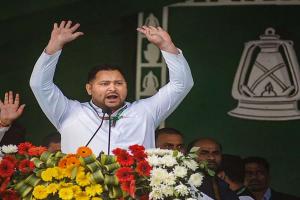 'RJD will fight for reservation from streets to Parliament': Tejashwi Yadav