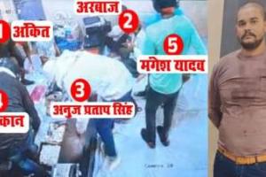 Sultanpur jewellery shop robbery: Key accused killed in encounter with police in UP's Unnao