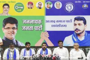 Haryana Assembly elections: JJP fields Dushyant Chautala from Uchana Kalan in alliance with ASP