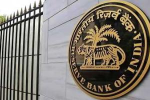 RBI monetary policy: Central bank unlikely to cut report rate or change status on Oct 9