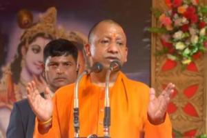 CM Yogi Adityanath calls for respecting Sanatan Dharma, criticises injustices against Hindus